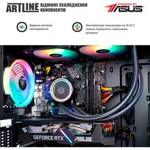 Компьютер ARTLINE Gaming X77 (X77v90Win)