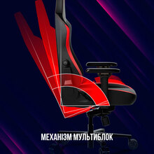 Крісло LORGAR Embrace 533 Black Red (LRG-CHR533BR)