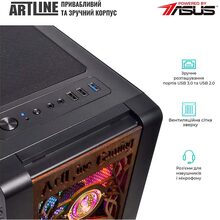 Компьютер ARTLINE Gaming HGWRTS (HGWRTSv67)