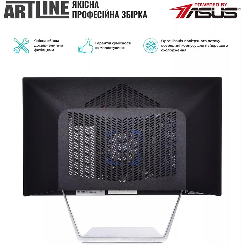 Покупка Моноблок ARTLINE Business M63v12