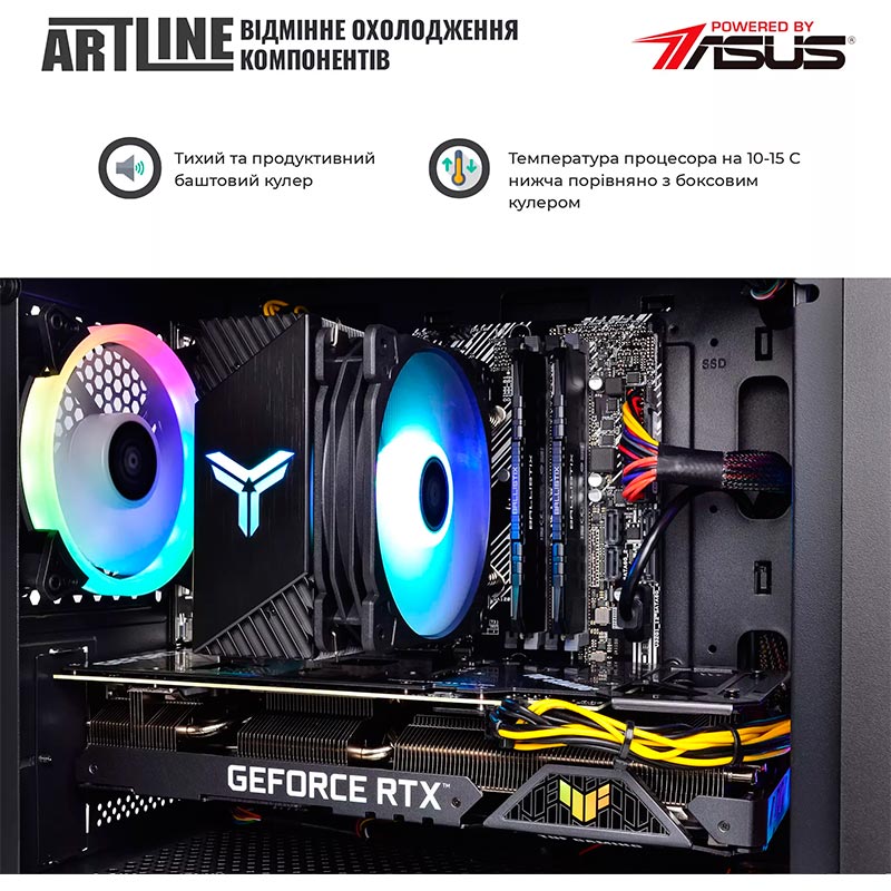 Комп'ютер ARTLINE Gaming X57v51 Модель процесора 12400F