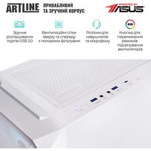 Компьютер ARTLINE Gaming X97WHITE Windows 11 Home (X97WHITEv03Win)