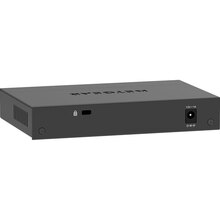 Коммутатор NETGEAR MS305, 5x2,5GE