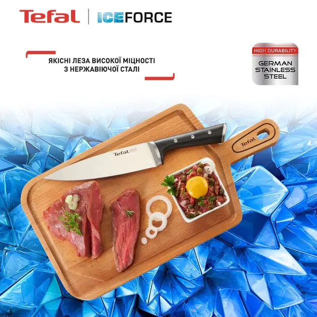 У Фокстрот Набір ножів TEFAL Ice Force Black (K2323S74)