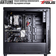 Сервер ARTLINE Business T65 (T65v07)