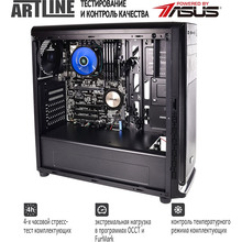 Сервер ARTLINE Business T81 (T81v02)