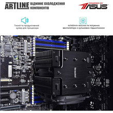 Сервер ARTLINE Business T81 (T81v05)