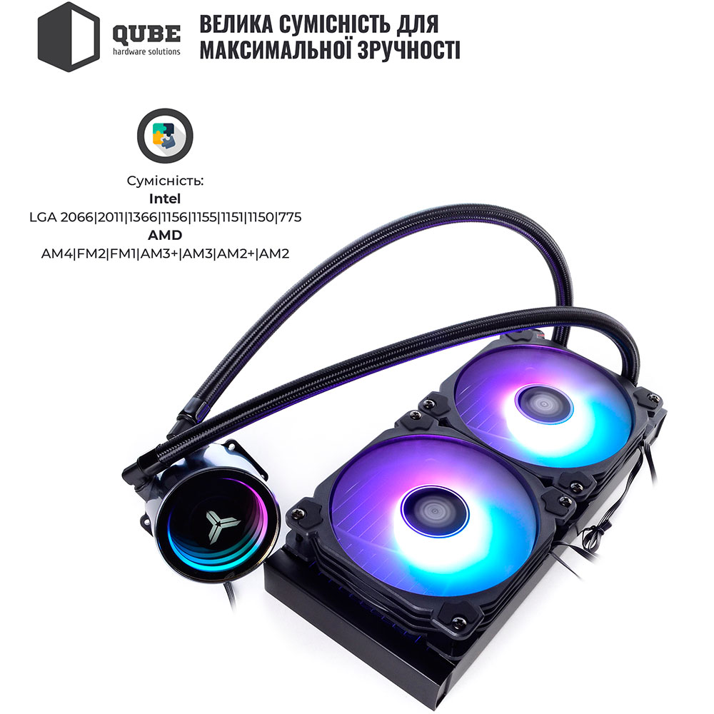 Система водяного охлаждения QUBE QB-OLWC240ARGB Для сокета 2011