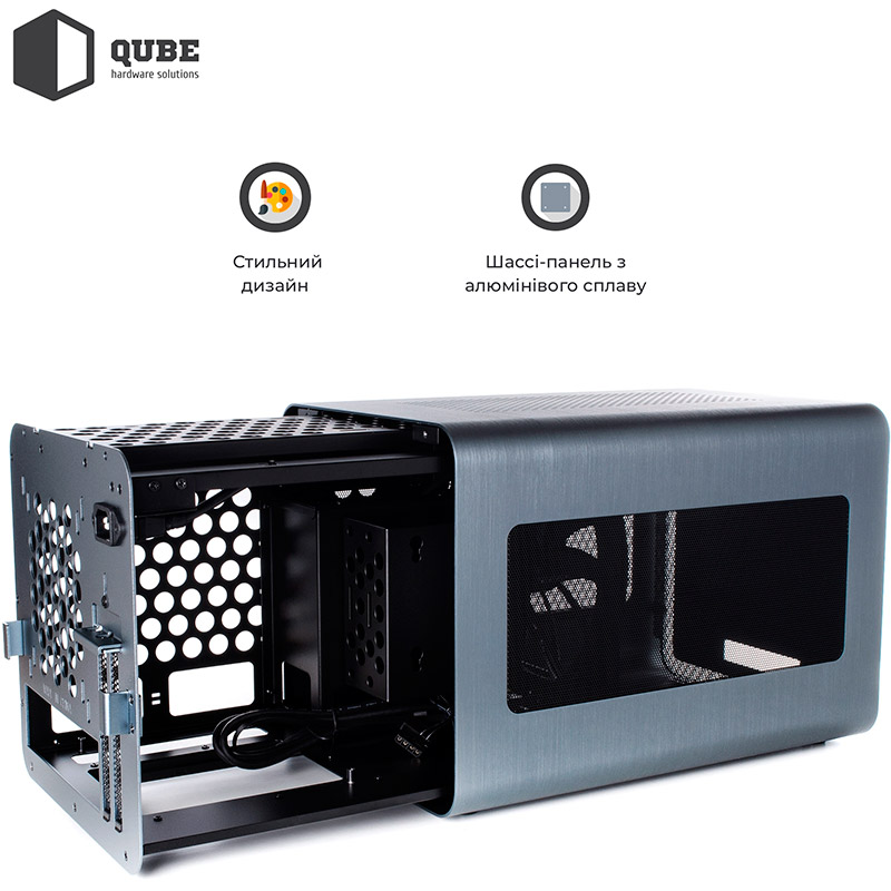 В Украине Корпус QUBE V8 Gray (QBV8D_FBNU3)