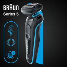 Электробритва BRAUN Series 5 51-M1000s Black/Mint