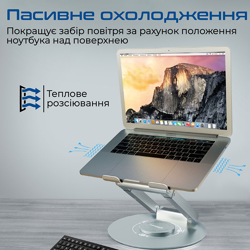 Внешний вид Подставка для ноутбука PROMATE DeskMate-6 Grey (deskmate-6.grey)