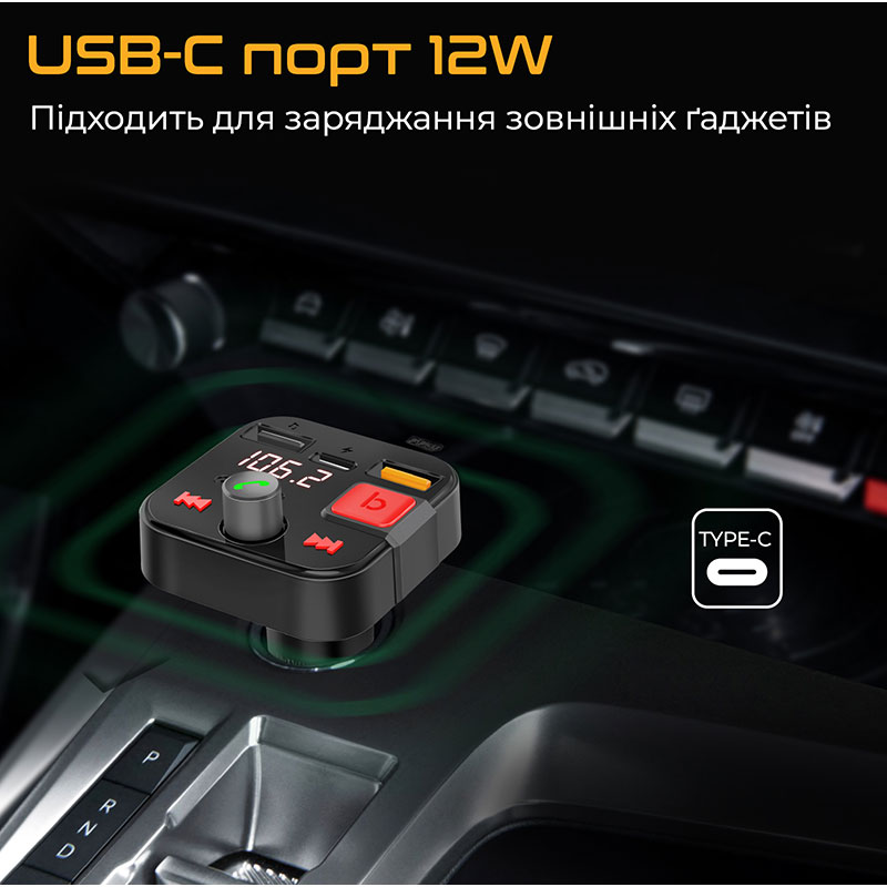 Внешний вид FM-трансмиттер Promate PowerTune-30W USB-A OTG/USB-A QC3.0/USB-C Black (powertune-30w.black)