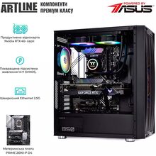 Компьютер ARTLINE Gaming X99v61Win