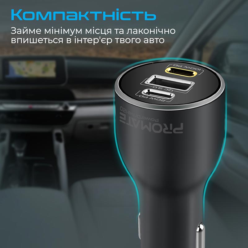 Фото Автомобільний зарядний пристрій Promate PowerDrive-120 W 2xUSB-C, USB-A Black (powerdrive-120.black)