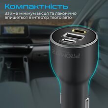 Автомобільний зарядний пристрій Promate PowerDrive-120 W 2xUSB-C, USB-A Black (powerdrive-120.black)