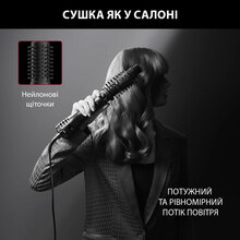 Фен-щітка ROWENTA CF961LF0