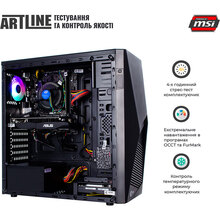 Компьютер ARTLINE Home H47v04