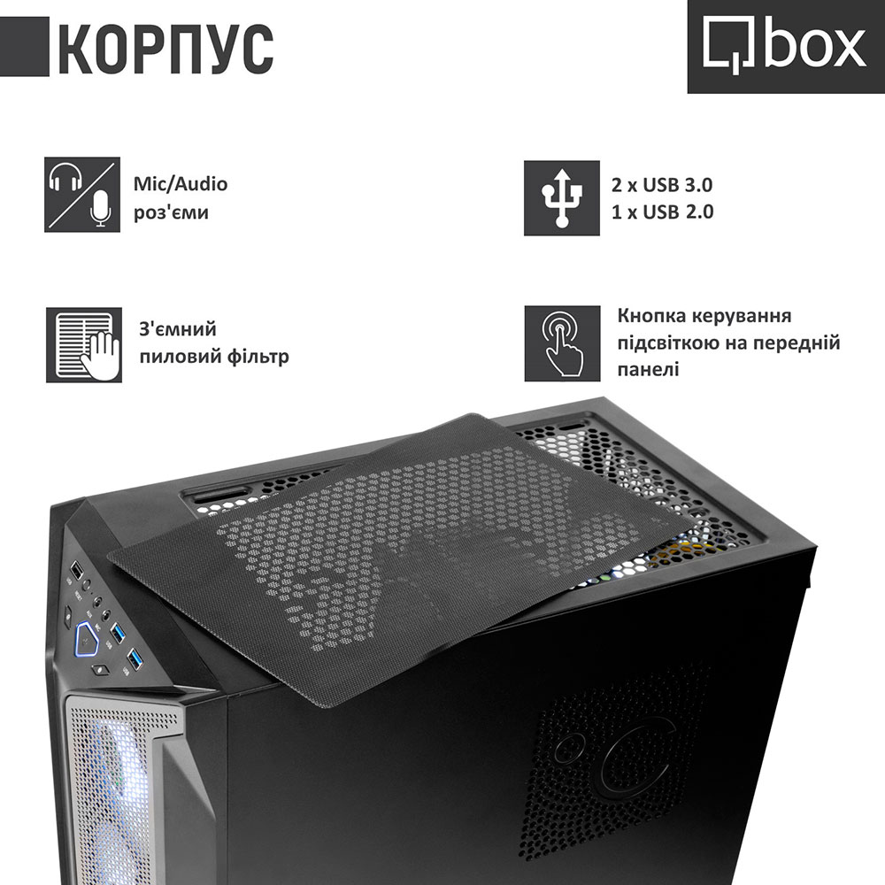 Зовнішній вигляд Комп'ютер QBOX I34783