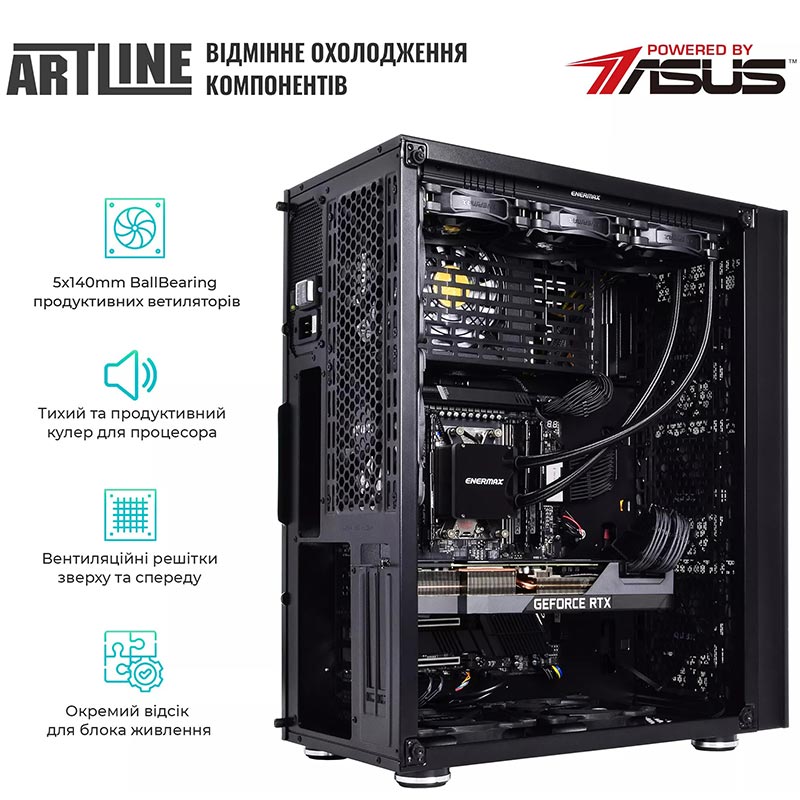 Покупка Комп'ютер ARTLINE WorkStation W99v59Win