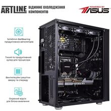 Комп'ютер ARTLINE WorkStation W99v59Win