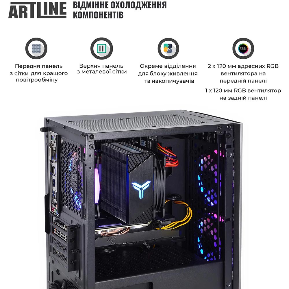 Зовнішній вигляд Комп'ютер ARTLINE Gaming X64v11