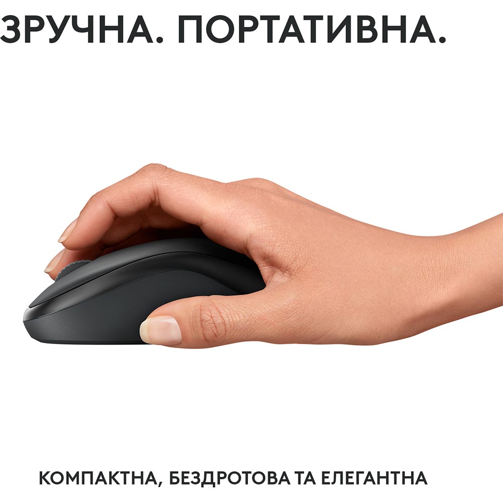 Миша LOGITECH M240 Silent Bluetooth Graphite (910-007119) Розподільча здатність сенсору 1000