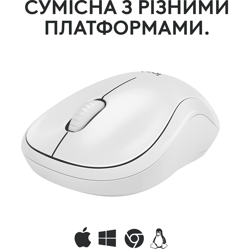 Внешний вид Мышь LOGITECH M240 Silent Bluetooth Off White (910-007120)