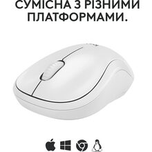 Мышь LOGITECH M240 Silent Bluetooth Off White (910-007120)