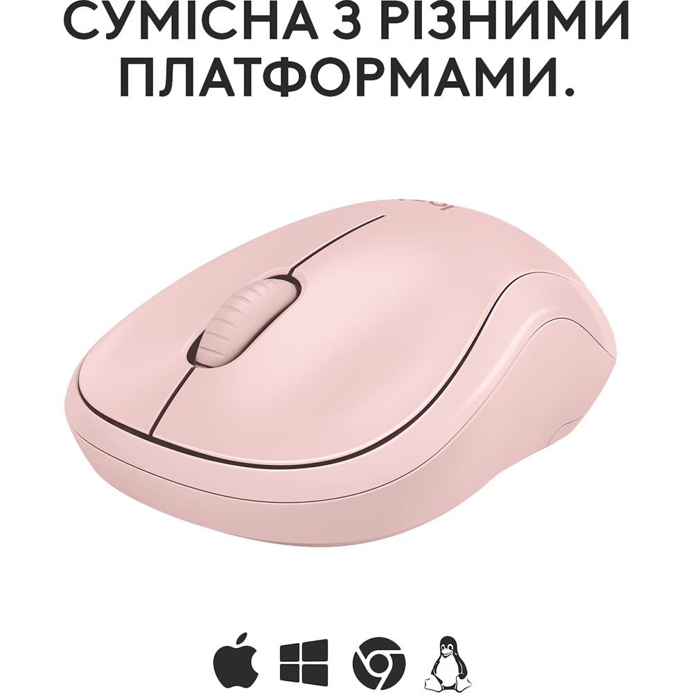 Внешний вид Мышь LOGITECH M240 Silent Bluetooth Rose (910-007121)