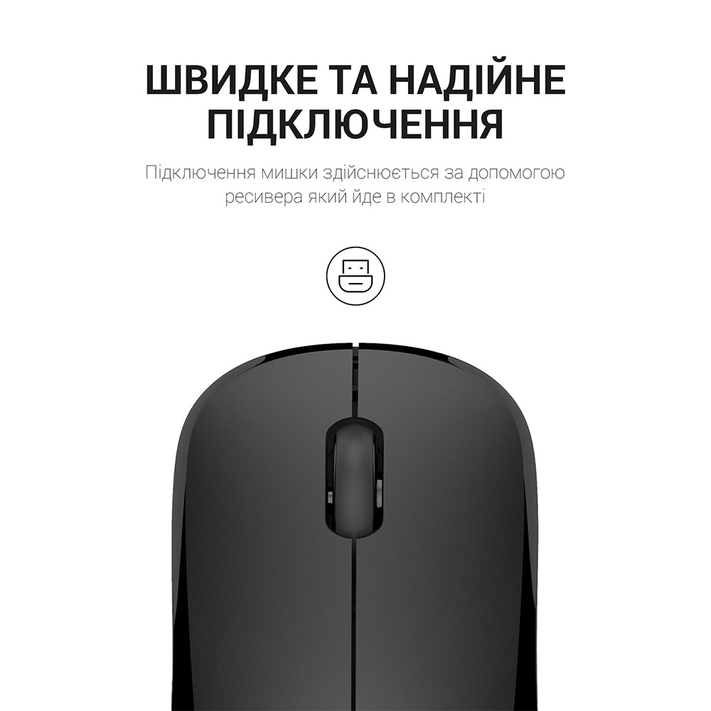 Мышь OFFICEPRO USB Black (M183) Разрешение сенсора 1200