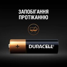Батарейки Duracell Basic AA щелочные (5000394047006) 5 шт