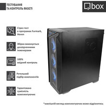 Компьютер QBOX I33376