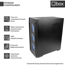 Компьютер QBOX I33816