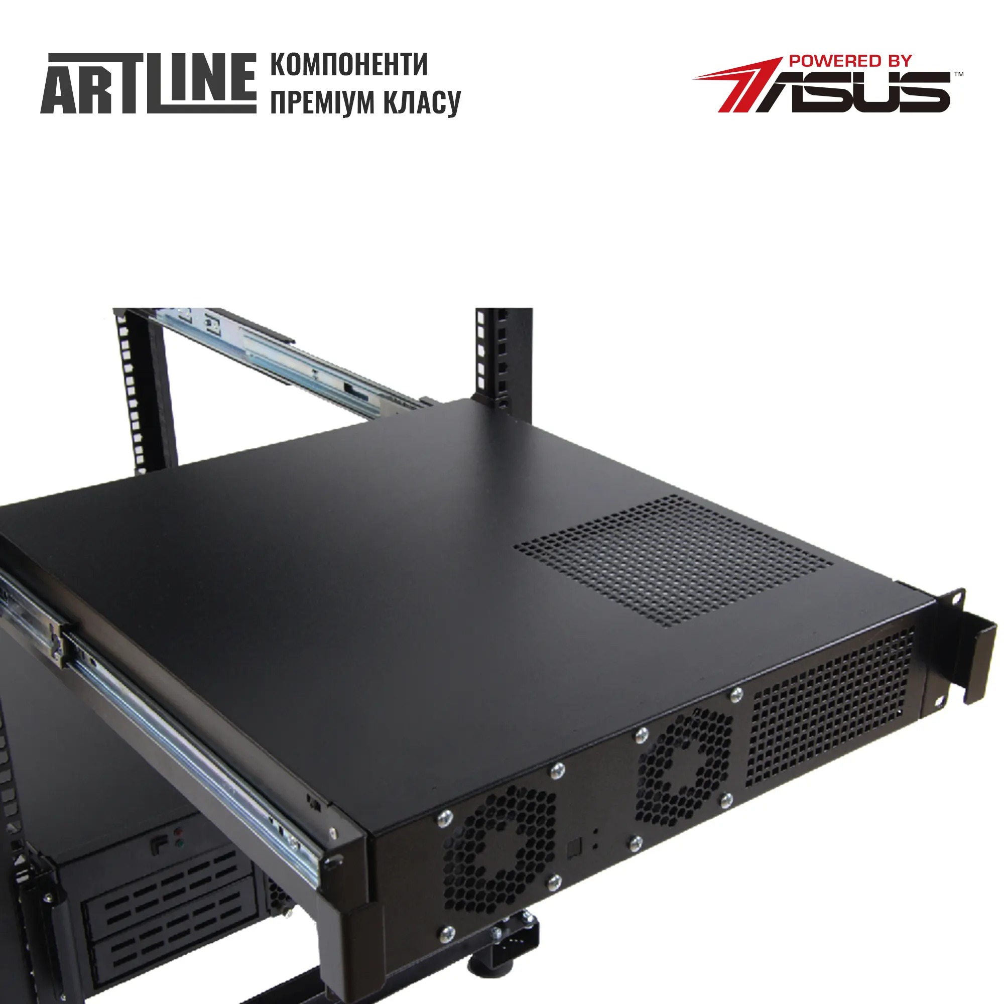 Сервер ARTLINE Business R17 (R17v27) Кількість ядер 6