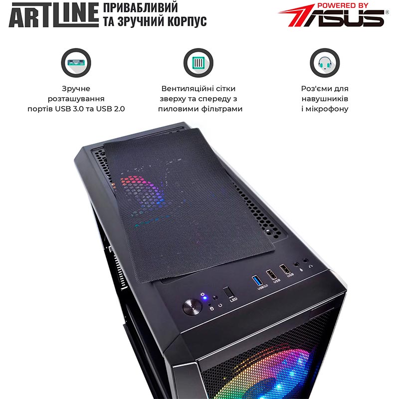 В Україні Комп'ютер ARTLINE Gaming X77 (X77v90)