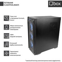 Комп'ютер QBOX I34232