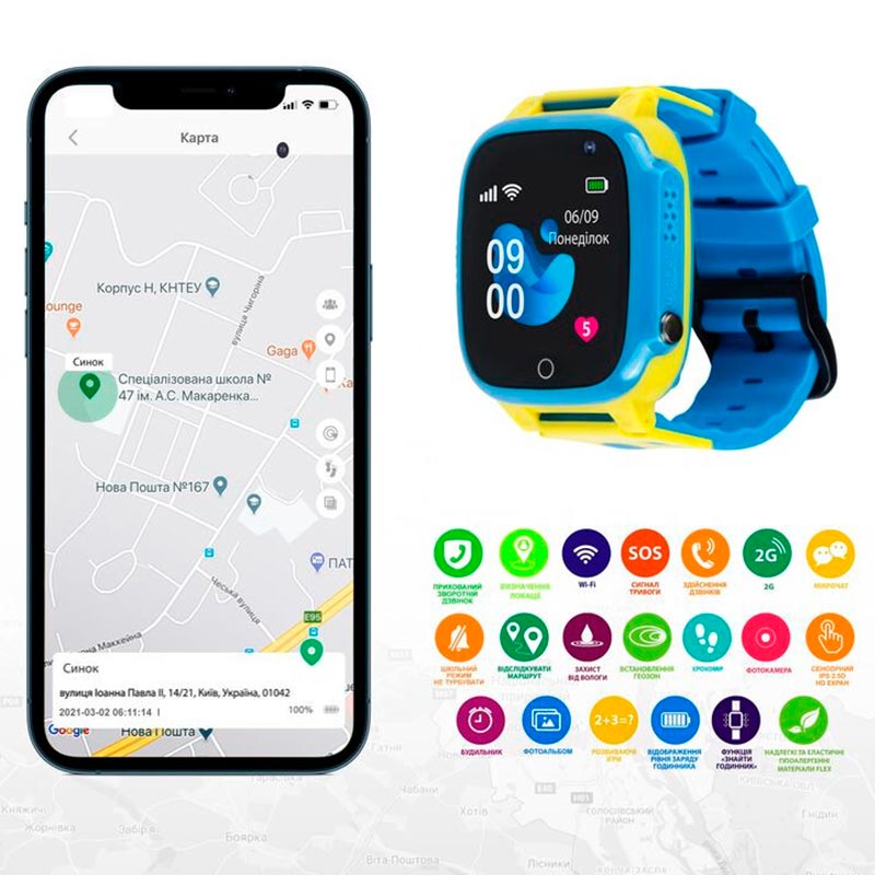 Внешний вид Смарт-часы AMIGO GO008 GLORY GPS WIFI Blue-Yellow