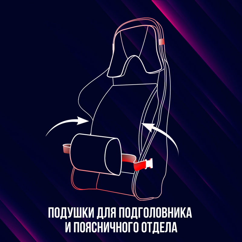 В Украине Кресло LORGAR Base 311 Black Red (LRG-CHR311BR)
