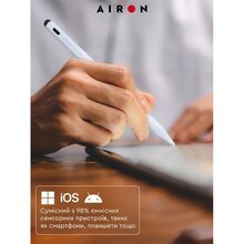 Стілус AIRON AirPen 2 для ємнісного дисплея (6126755803226)