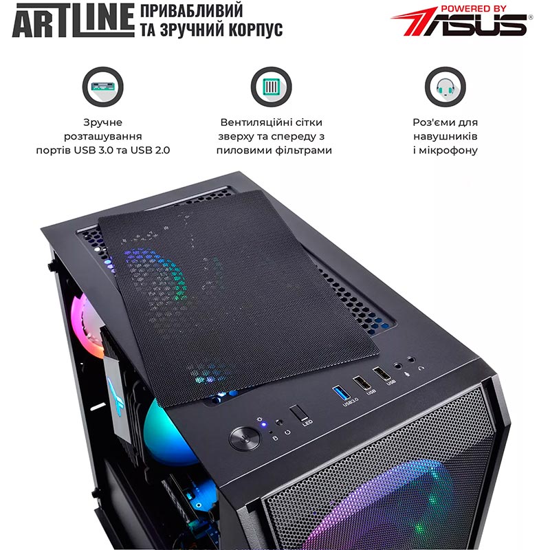 Зовнішній вигляд Комп'ютер ARTLINE Gaming X57v51