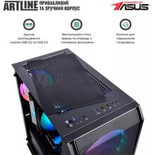 Компьютер ARTLINE Gaming X57v52Win