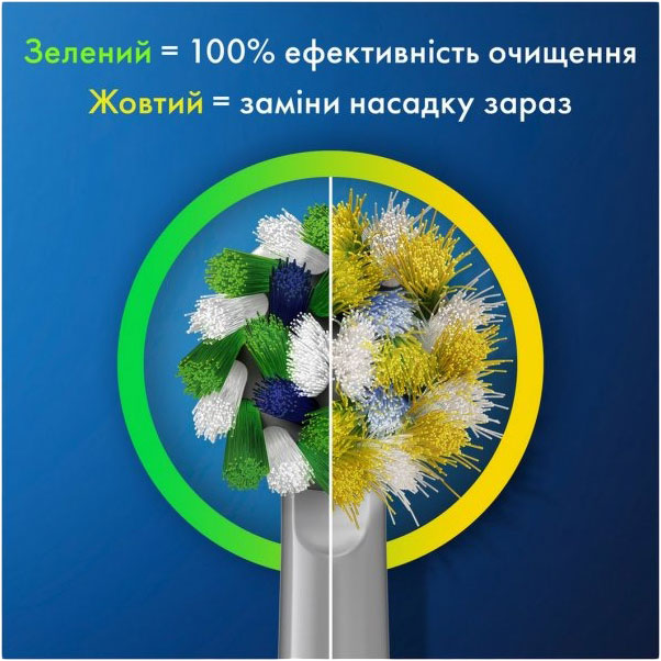 Зубна щітка ORAL-B BRAUN Vitality Pro Protect X Clean Blue (4210201446453) Зовнішній вигляд Зубна щітка ORAL-B BRAUN Vitality Pro Protect X Clean Blue (4210201446453)