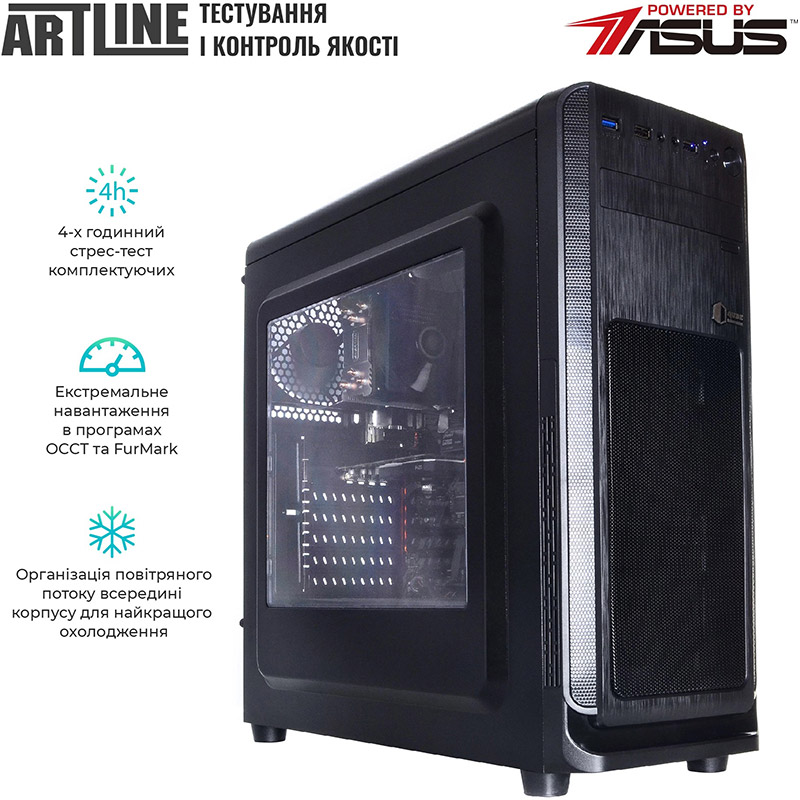 В Украине Сервер ARTLINE Business T65 (T65v07)