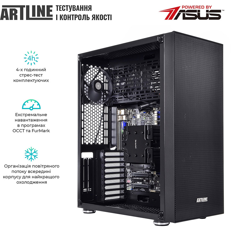 Покупка Сервер ARTLINE Business T81 (T81v05)