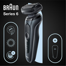 Електробритва BRAUN Series 6 61-N1000 Black