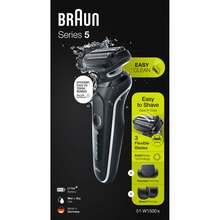 Електробритва BRAUN Series 5 51-W1500s Black/White