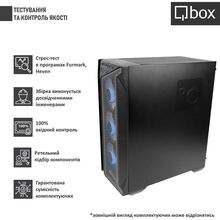 Компьютер QBOX I34359