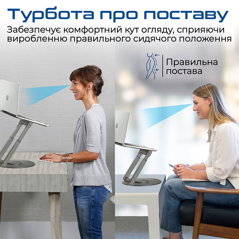 Фото Подставка для ноутбука PROMATE DeskMate-6 Grey (deskmate-6.grey)