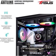 Компьютер ARTLINE Gaming X99v61Win