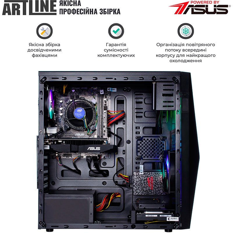 Фото Комп'ютер ARTLINE Home H57v32Win